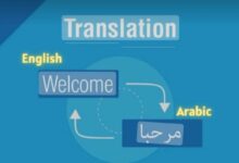 Looking to Translate English to Arabic Writing?