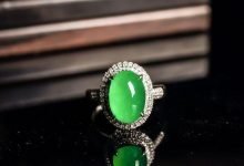 Types of Jade Rings: A Comprehensive Guide